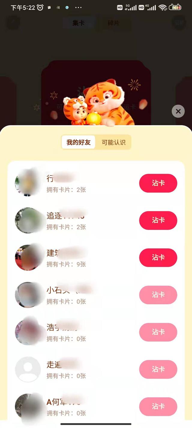 长沙工程机械展2021领礼品
