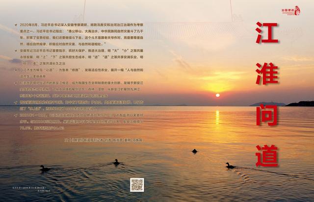 蚌埠制砂机直供