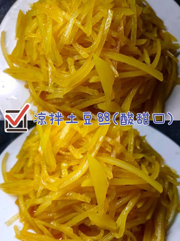 凉拌土豆丝（凉拌土豆丝图片）