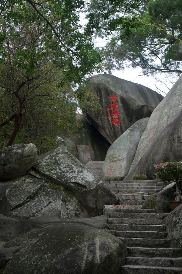 海南花岗岩制砂机设备