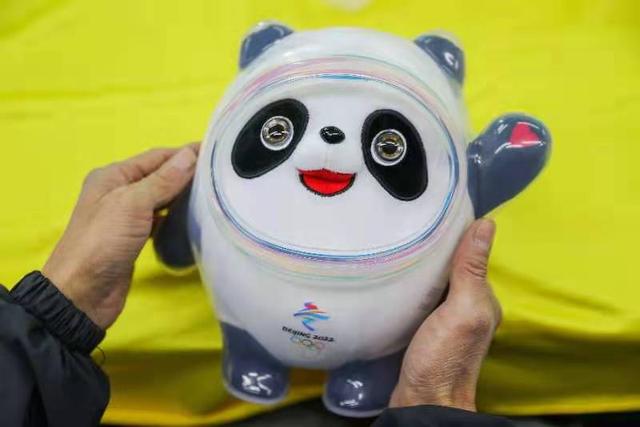 冰墩墩产地在哪(冰墩墩钥匙扣产地)