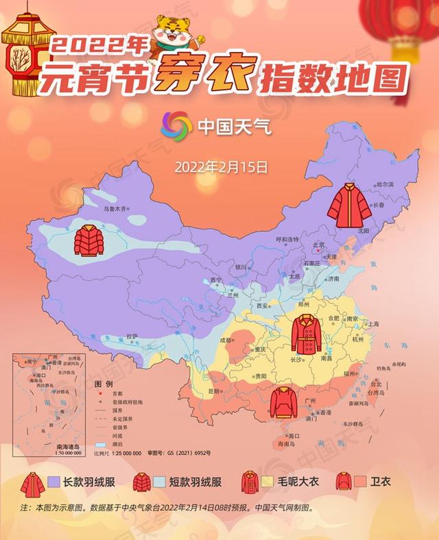 福建工程灯光展批发