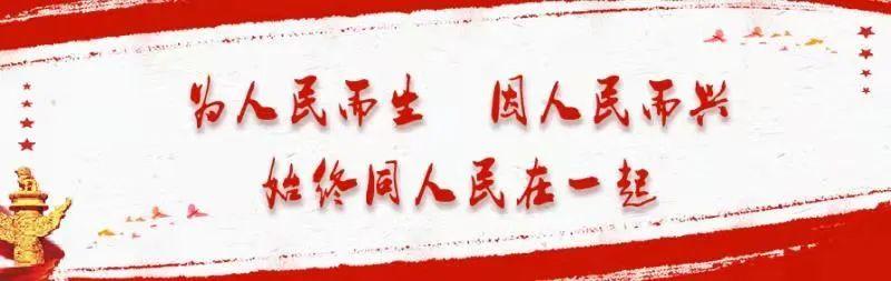 @重庆人，城乡居民医保集中缴费期即将截止！