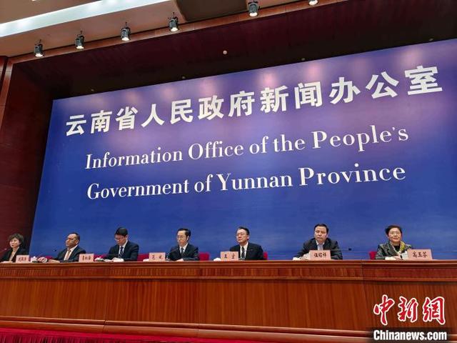 云南展效通信工程