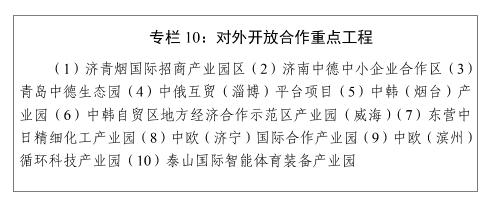 寿光洗砂机