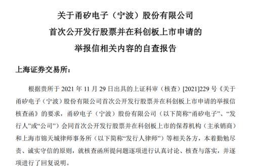 转让洗砂机报价的简单介绍