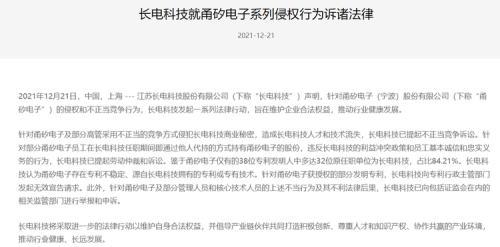 西安石打石制砂机排行