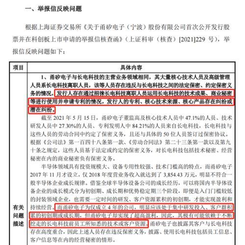 西安石打石制砂机排行