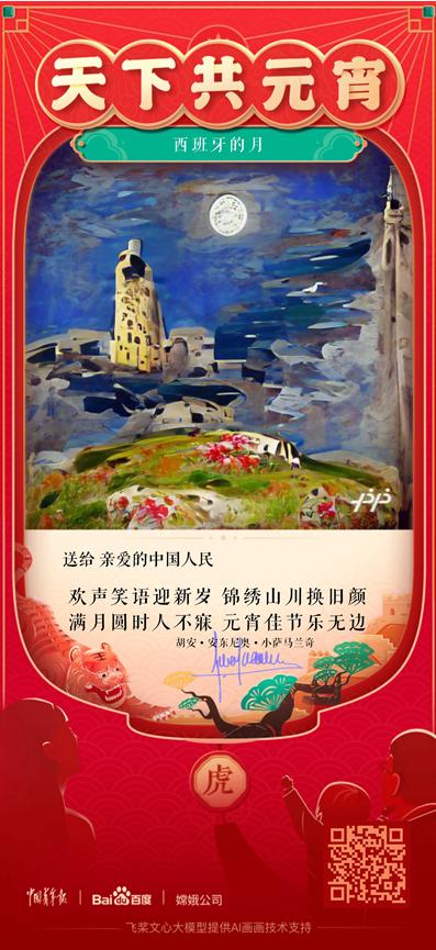 展鹏工程公司
