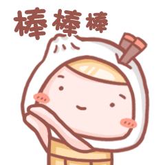 智慧住建“购房契税补贴”申请功能上线！