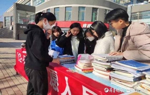 壹点公益星｜启明星志愿者：用爱心行动拥抱每一个急需帮助的人