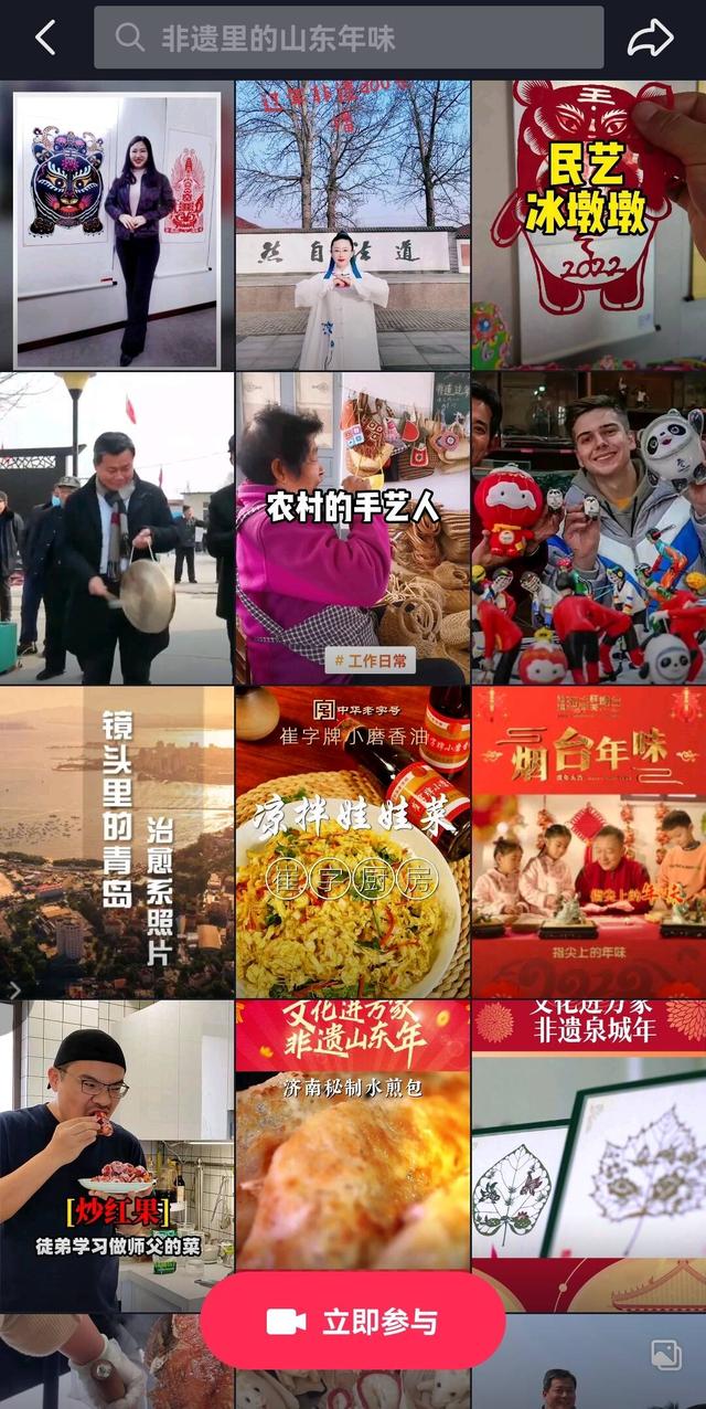 枣庄二手制砂机