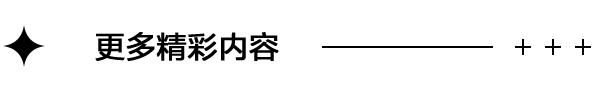 绝地求生手游辅助悬浮窗 安卓也能体验灵动岛 小编跟你试试这热门功能