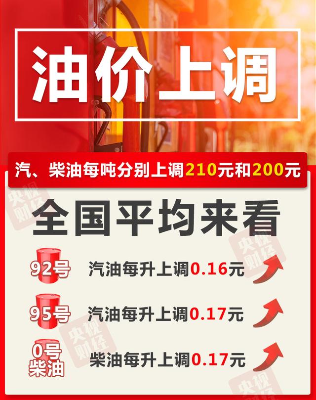 众展电气工程