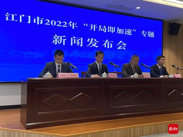 亿展建设工程公司