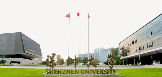 工程系大学生涯三年发展规划