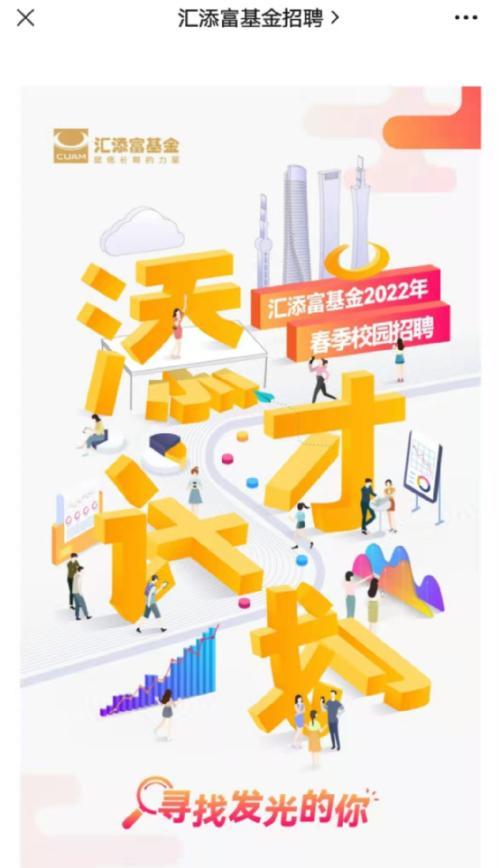 北京兴展公司工程师电话
