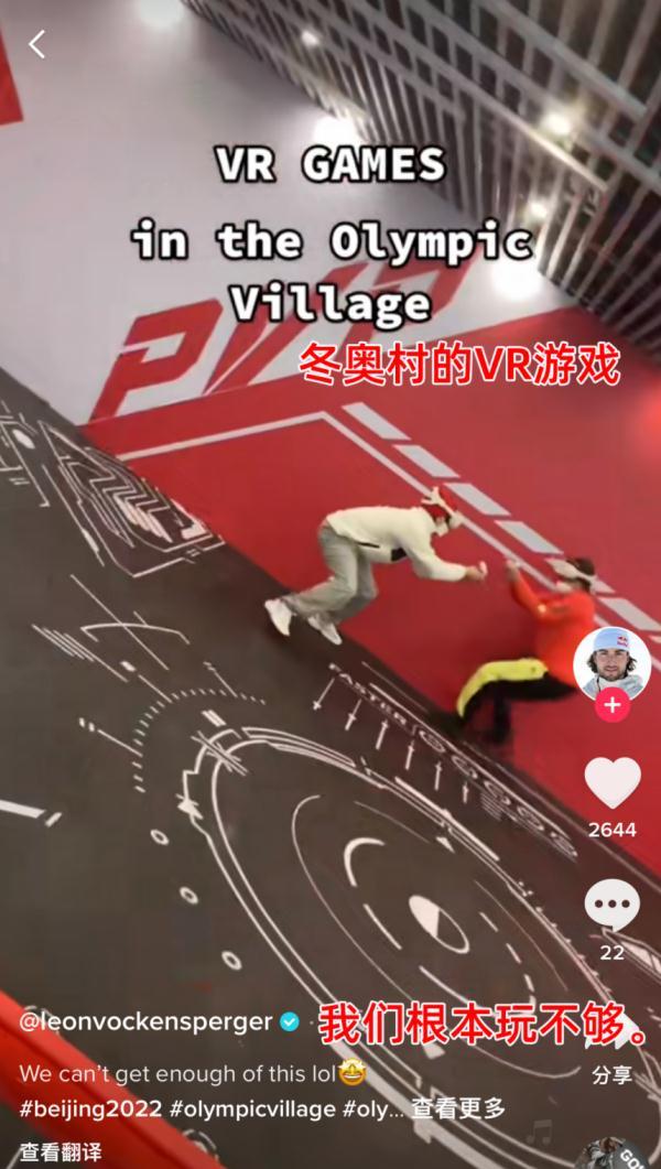 莱昂跳舞（莱昂跳舞完整版）