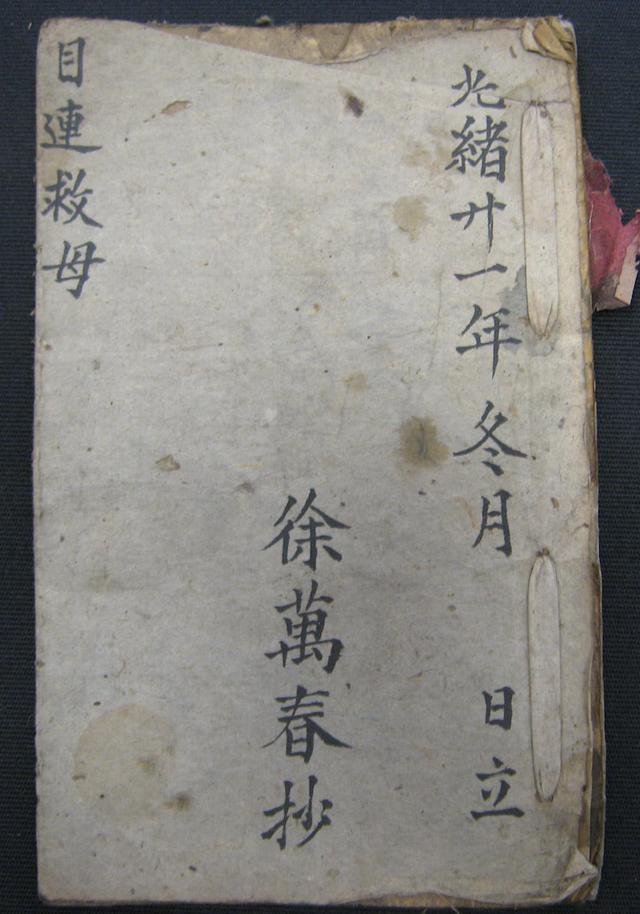 安徽洗砂机出售