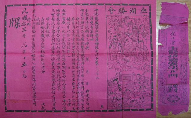 上海印刷品包装机械展