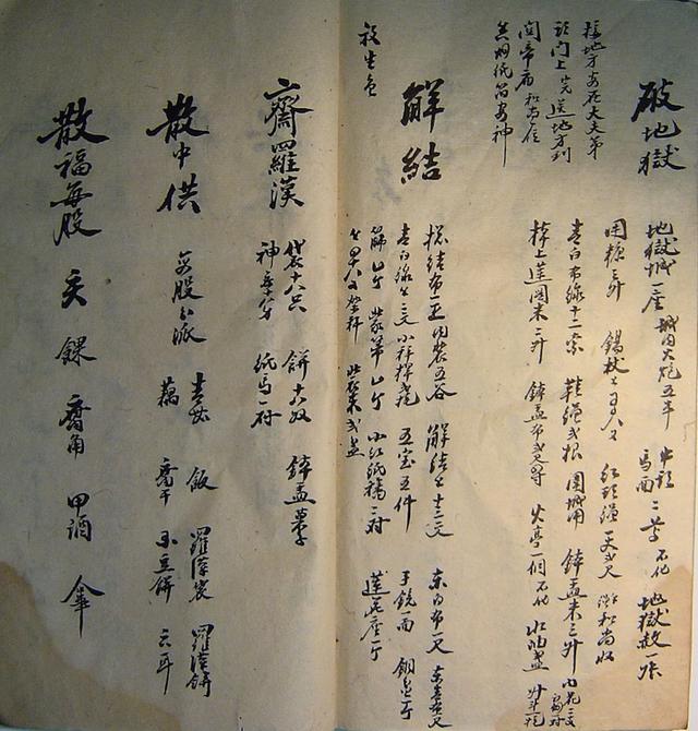 上海印刷品包装机械展