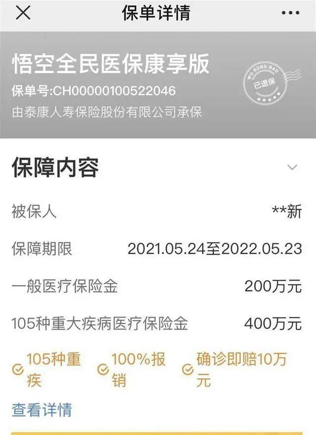 香港破碎机批发