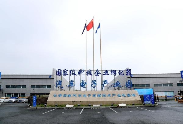 吉林灌装机械展
