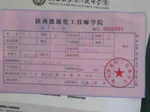 退学了还可以回去上学吗(大专退学了还能继续回去上学吗)