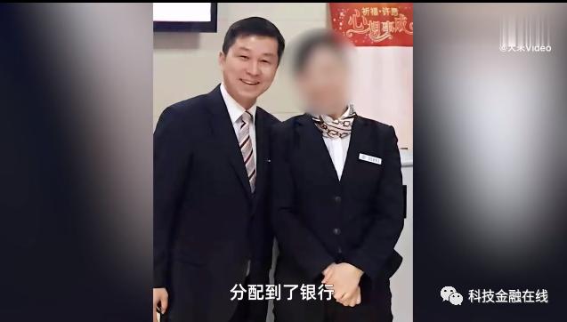 刷屏！上海名校大学生，转行做外卖骑手！如今年入50万！此前已有银行行长、私募改送外卖……网友评论亮了