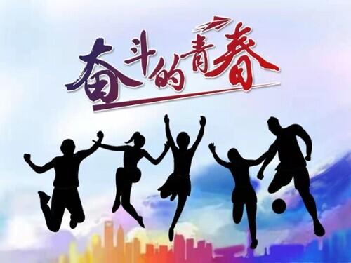 沈阳移动制砂机设备的简单介绍