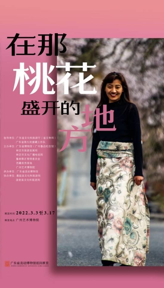 深圳森展装饰工程
