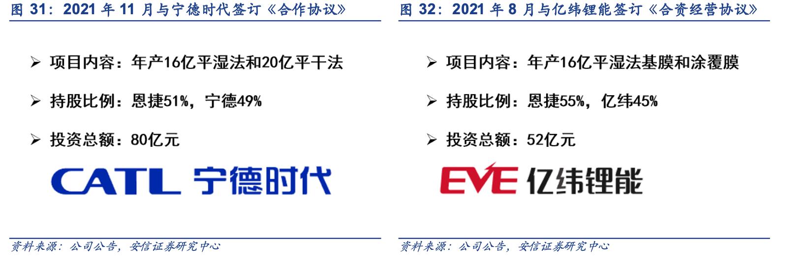 无锡机械展2019