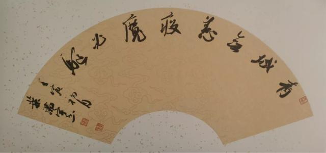 展筑工程