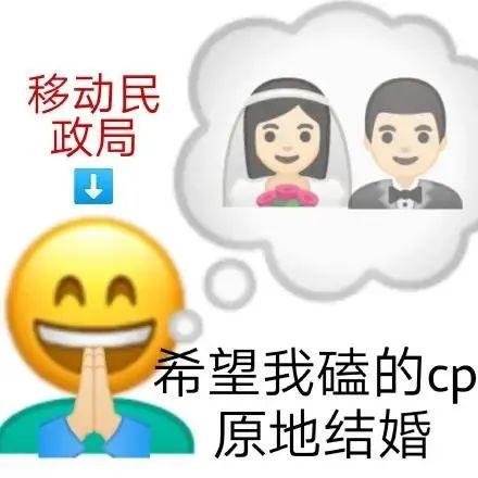 今天一上班，福州这个地方爆满