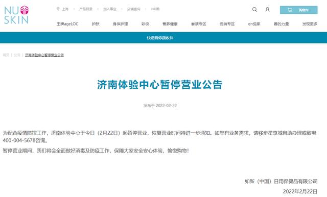 江西工程灯光展公司