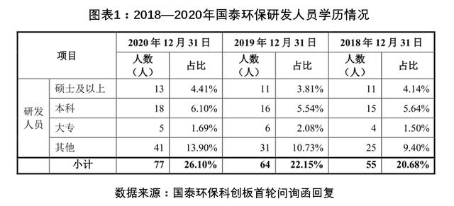 湖北压滤机专业生产_景津压滤机官网