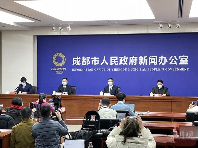 截至23日12时，成都本起疫情累计报告本土病例15+5