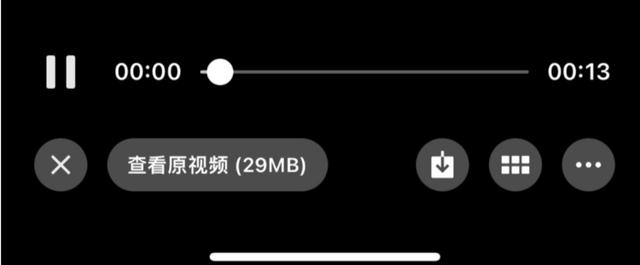 [平行空间抢群聊红包]，微信视频缩小不了