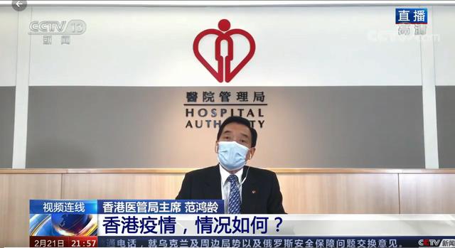 累计确诊7.5万例，死亡153例！香港新增确诊8674例，特区政府将拨款约475亿港元抗击疫情