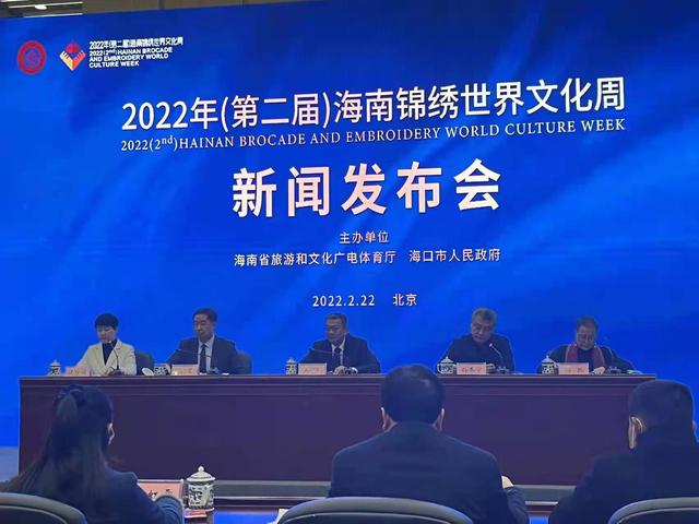 中国国际纺织机械展上海名录