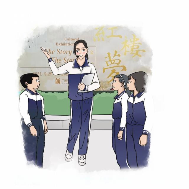 机械展调查问卷表