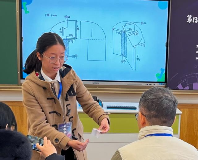 上海交大工程学项目展2021