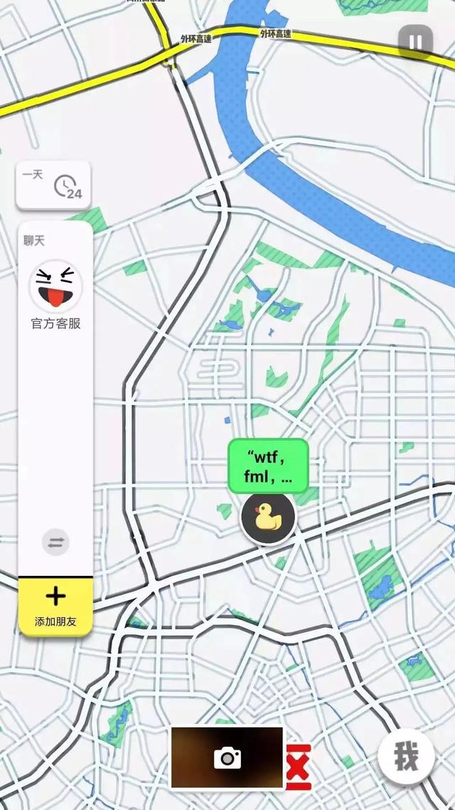 元宇宙社交APP风口来了？「啫喱」飞速爆火又下架？爆款之后如何持续？