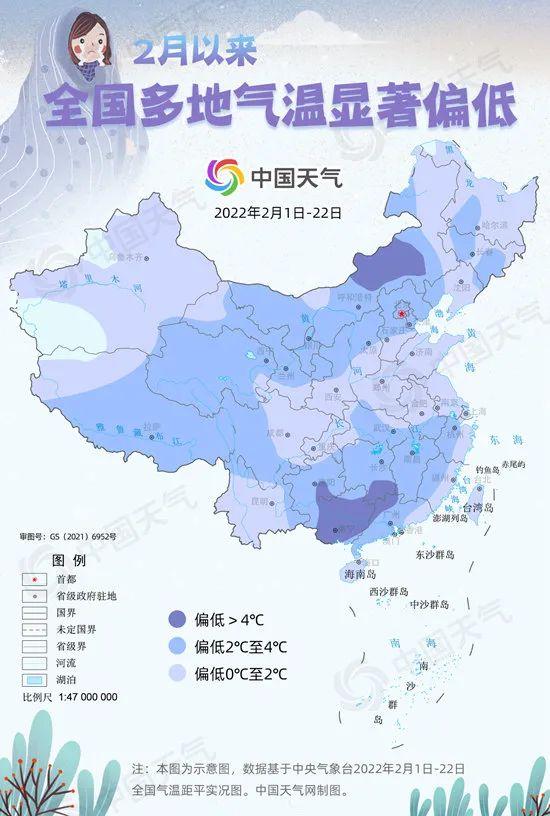 升升升 冲击17 新闻时间