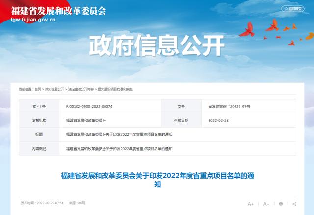 建阳区二手制砂机的简单介绍