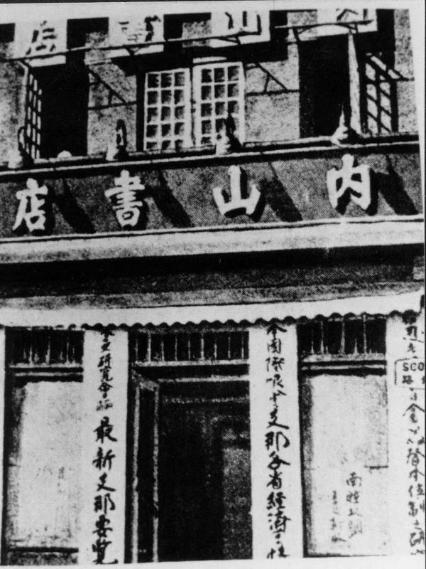 杭州洗砂机展览会