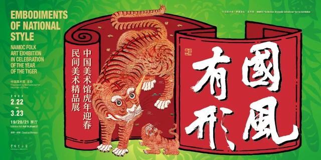 天津展特工程科技有限