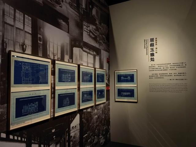 建筑工程展中兴风采