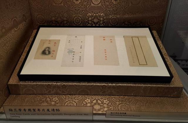 建筑工程展中兴风采