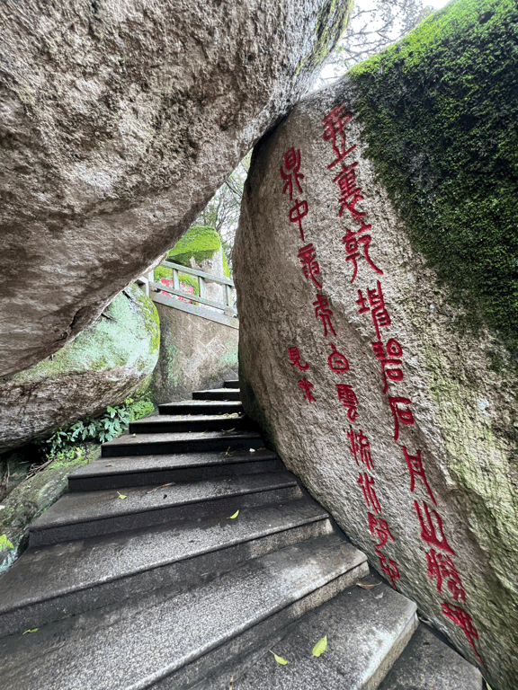 福建省泉州市展振工程咨询